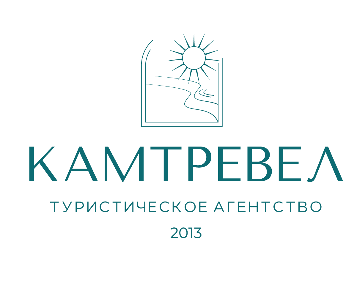 КАМТРЕВЕЛ_ЛОГО_ОСНОВНОЙ_PNG